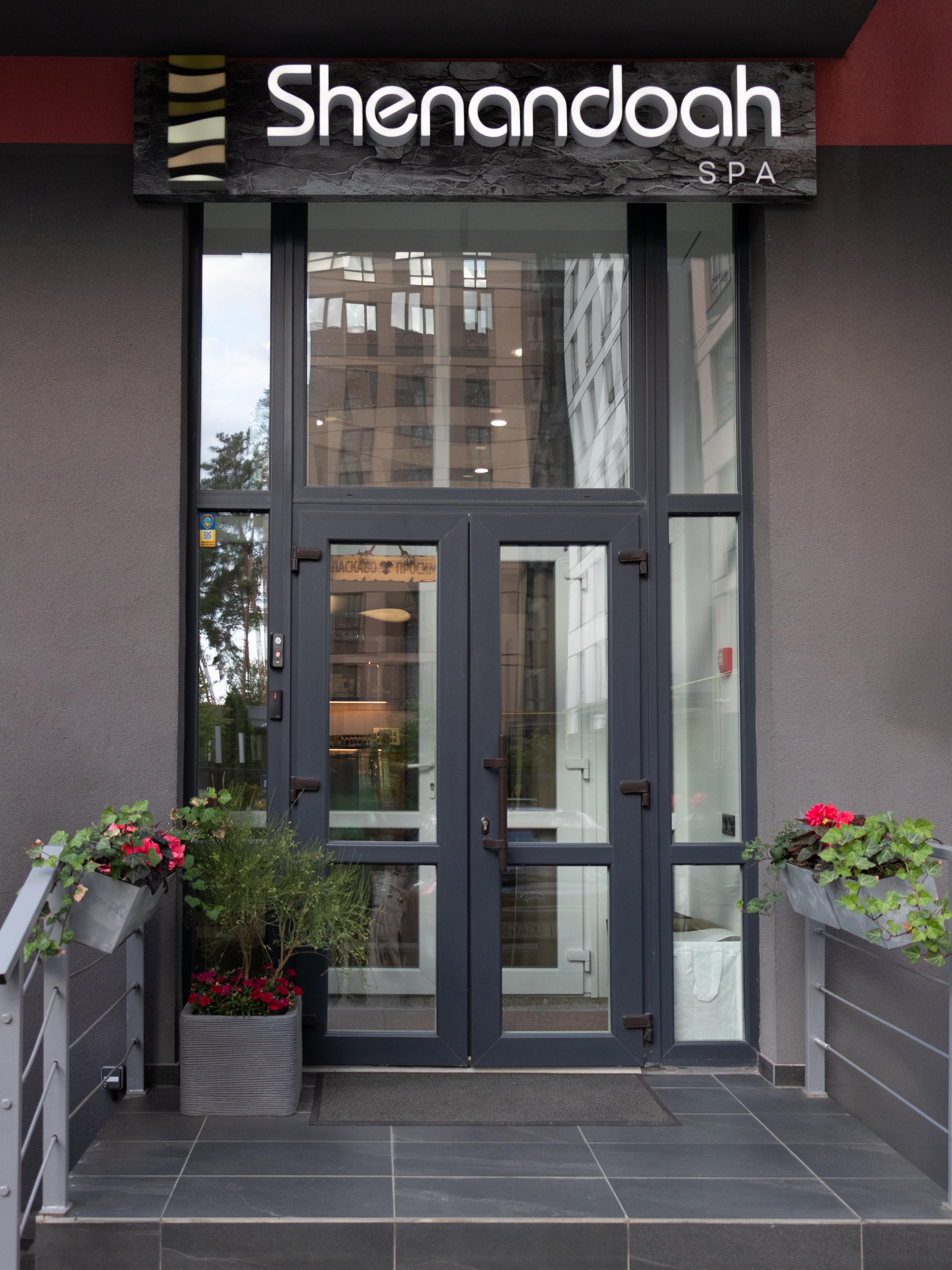 Shenandoah SPA Контакти